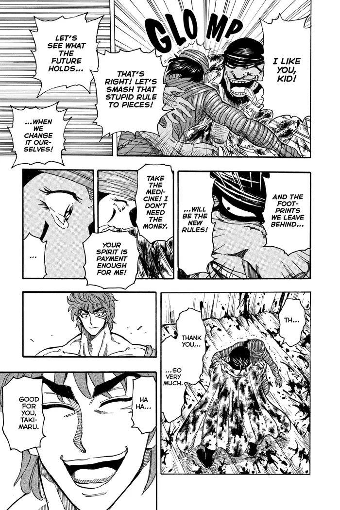 Toriko Chapter 95 image 16_optimized